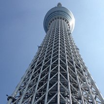 Discover Tokyo’s Landmarks and History